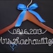New name & Date Hanger, Personalized Custom Bridal Hanger, Brides Hanger, Bride, Name Hanger, Wedding Hanger, Personalized Bridal Gift