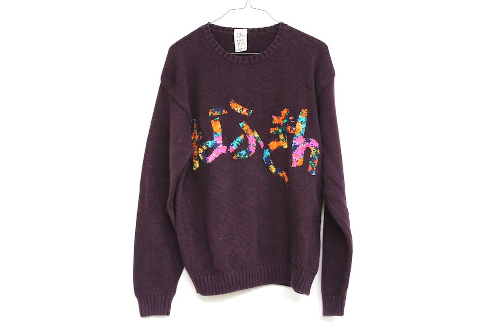 NAPKIN sweater, kawaii