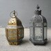 Moroccan Perforated Candle Lanterns - Vintage Glass - Table Top Hanging Lamps