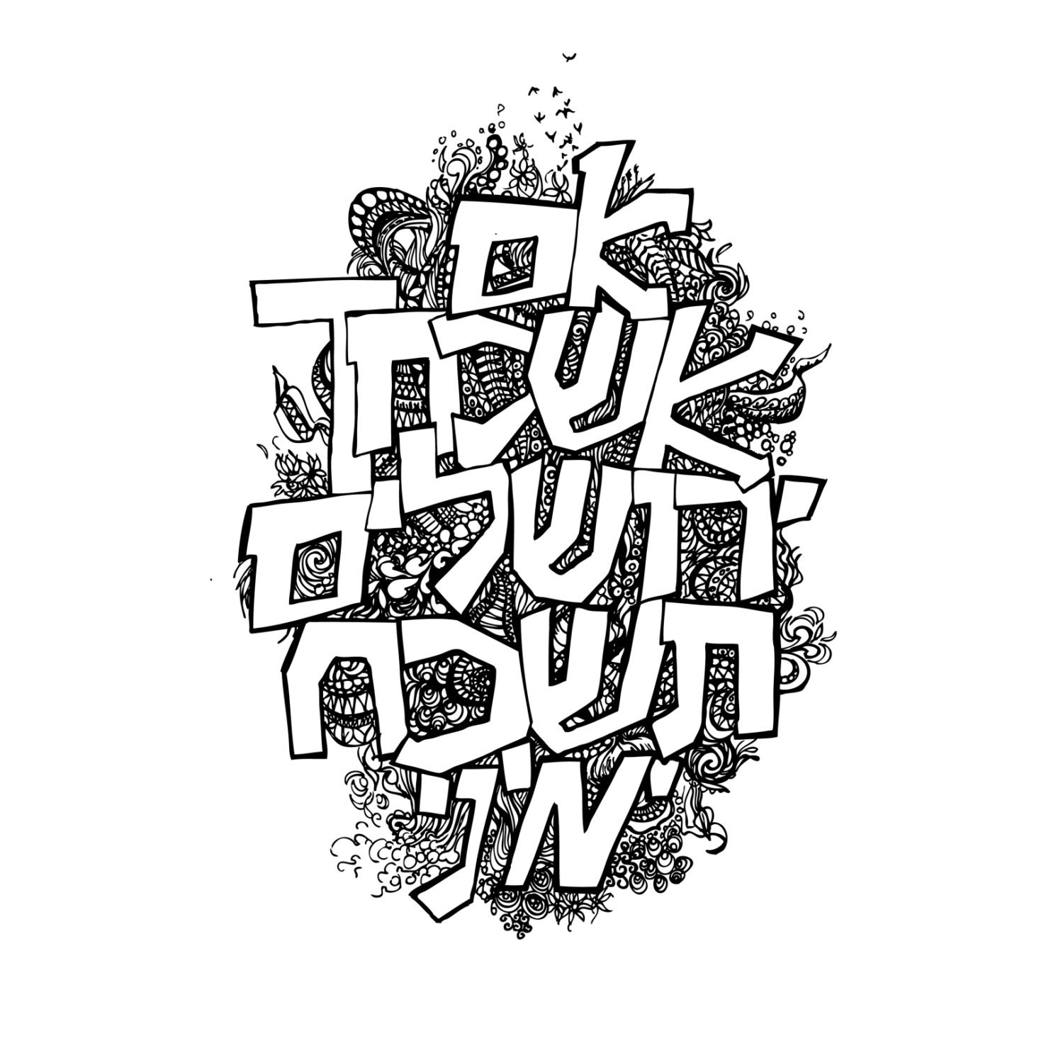 If I Forget You -  Hebrew Print of Psalm 137:5