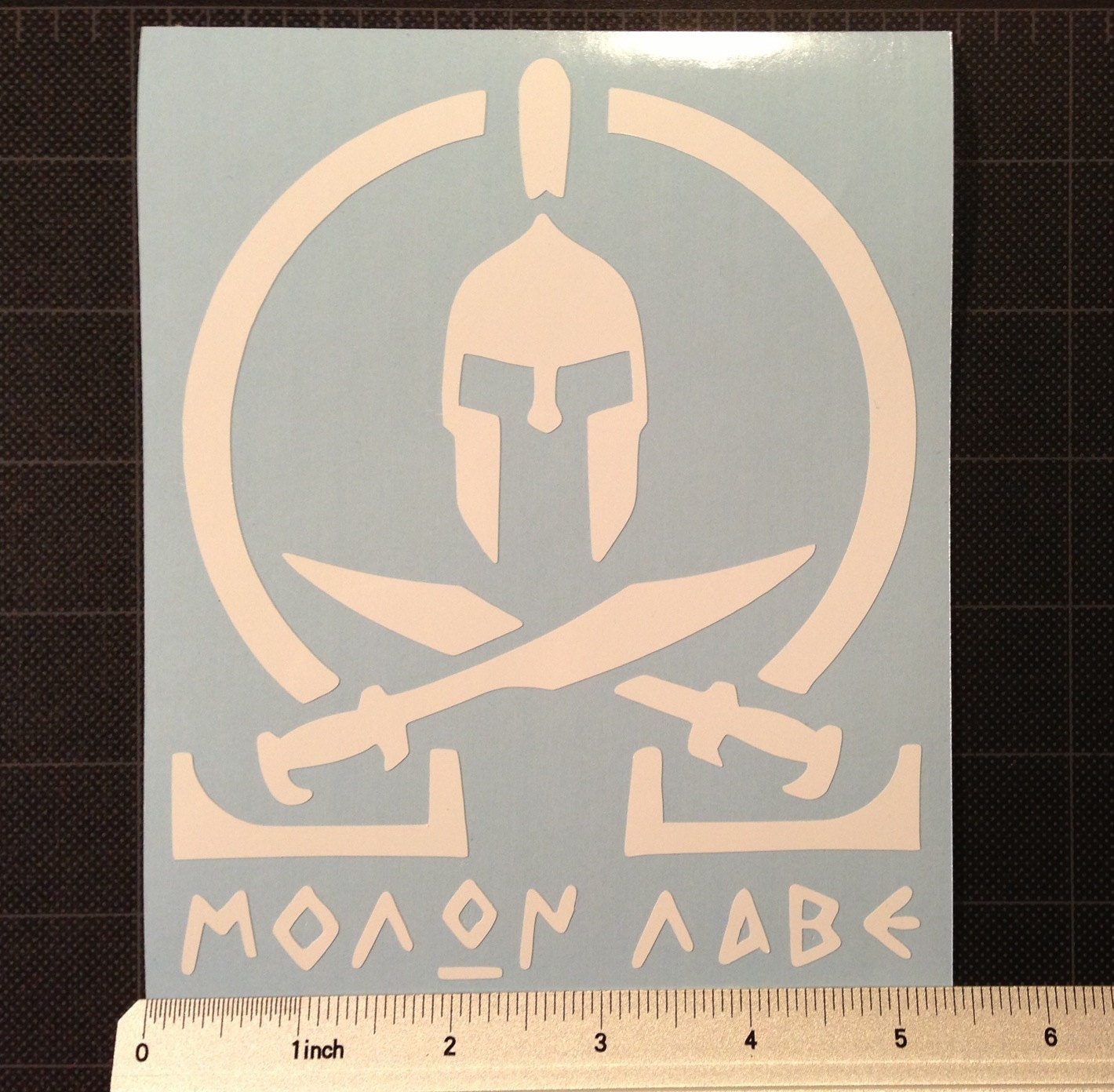 Molon Labe Vinyl Decal Sticker Come and Take by ZsquareDesigns