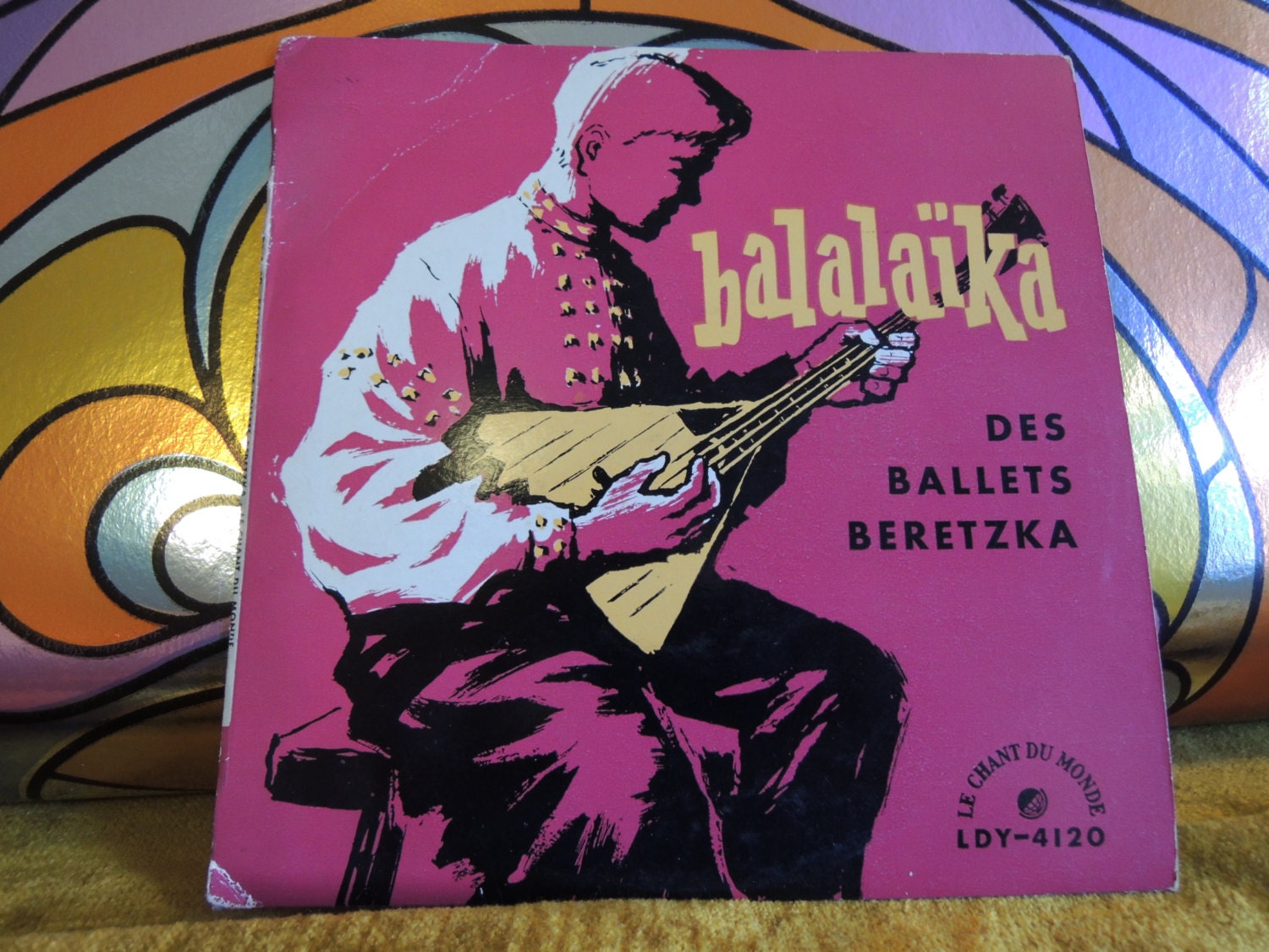 Set of 2 Vintage 1950s Russian Ballet 45s