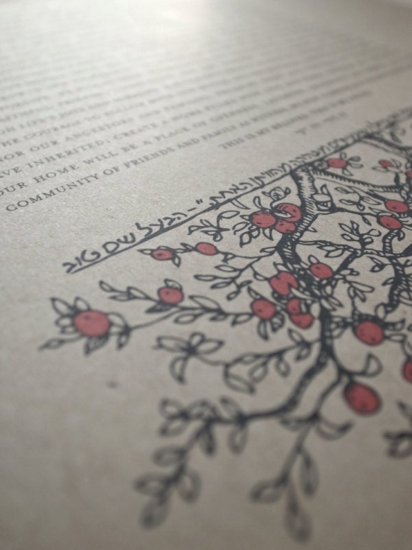 Ketubah on Kraft Background- Branch Frame