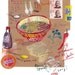 Kitchen art print, Asian food illustration, Spicy chinese soup recipe poster, cooking print, 11x14 home decor