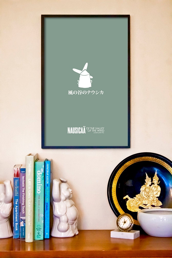 Nausicaa of the Valley of the Wind // Minimalist Windmill Movie Poster // 11x17 Miyazaki and Ghibli Art Print