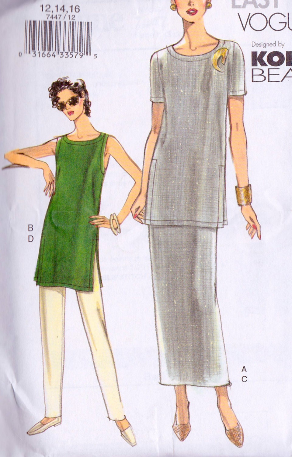misses tunic, skirt and pants Sewing Pattern, Office Fashion, Winter Fashion, Vogue 7447 Sizes 12, 14, 16 uncut