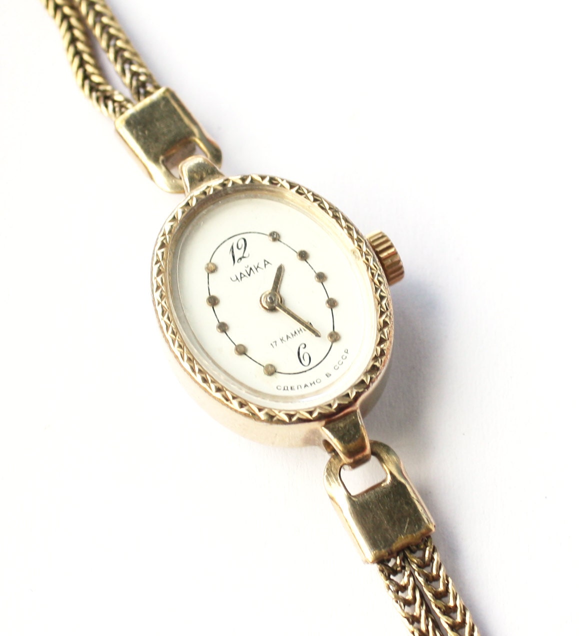 Ladies watch Chaika, womens wrist watch from Russia, Gold watch Chaika, Vintage gold wrist watch
