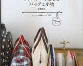 Zipper Bag and Pouch - Craft Book