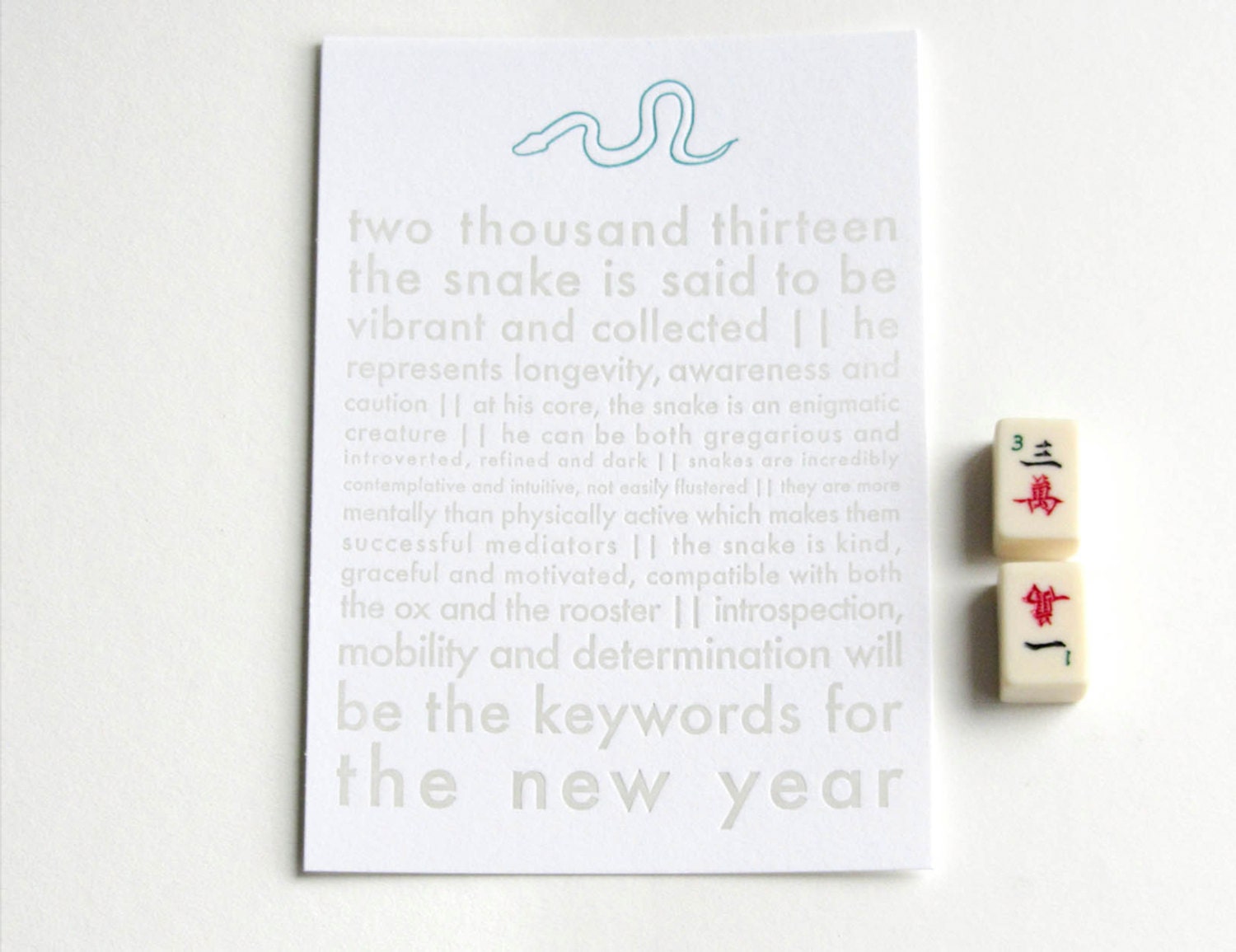 2013 Year of the Snake - Limited Edition Letterpress Print (frameless)