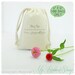 100 Premium Muslin Bags 4"x6" (High quality with double drawstring). DIY Wedding Favors, Jewelry Packaging, Business Branding, Social Links
