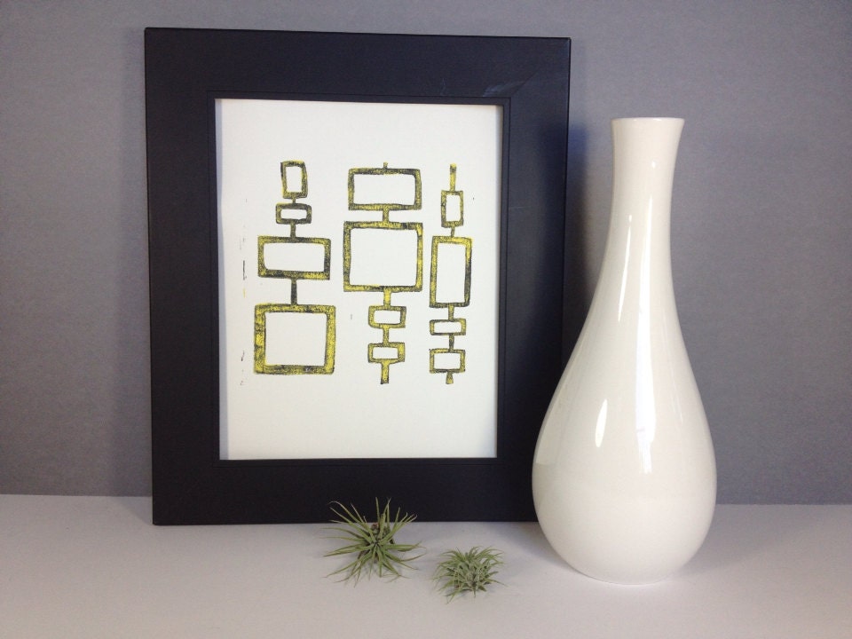 Modern Art Linocut Yellow and Black PRINT 8x10 on White Cotton Rag Paper