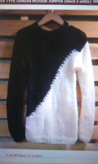 mohair sweater by camdenlock clothing punk rock black and white 2 tone hand knitting