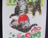 Colorful Illustrated Childrens Book Page - Poster Print - 8 x 11 - Farm Animals - Kitten