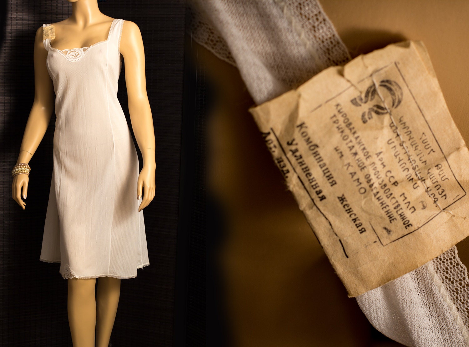 NWT Russian XL plus size vintage full slip 1980s vintage (PL269)
