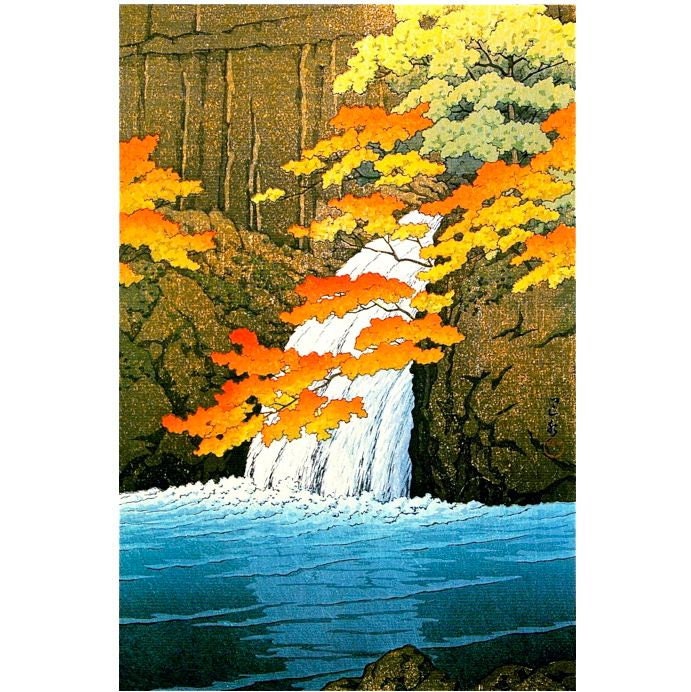 Senju Waterfall, Akame, handcut wooden jigsaw puzzle, 9" x 13.5", 250-300 pieces
