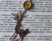 Oh Deer, the backspace typewriter key necklace - with a deer and a bird
