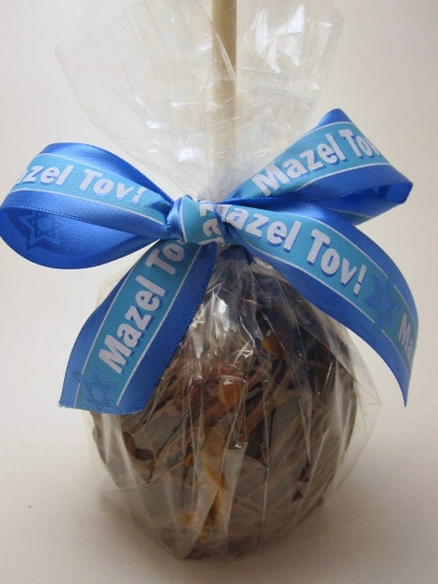 Bar Mitzvah Favor