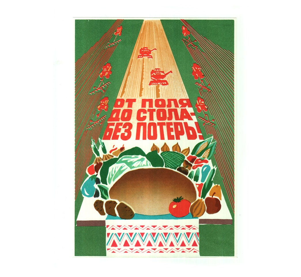 Original Soviet poster Farming print Agriculture propaganda USSR Russia 10.9 x 7.5 inches