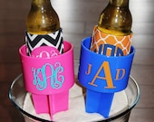 Beach Cup Holder - Monogrammed