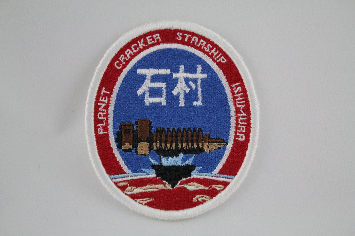 Dead Space Ishimura Planet Cracker Patch