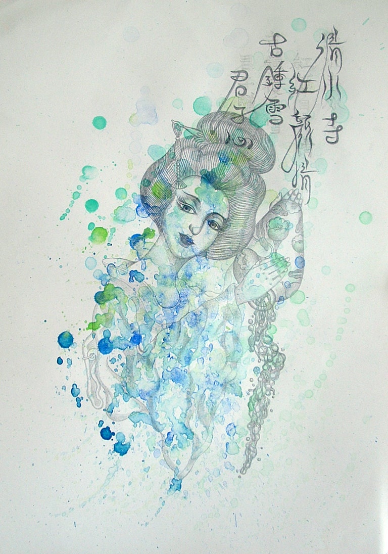 Aquarius, The Freedom Lover: Jan 21 - Feb 19 / ART PRINT / LARGE / 21" X 28"
