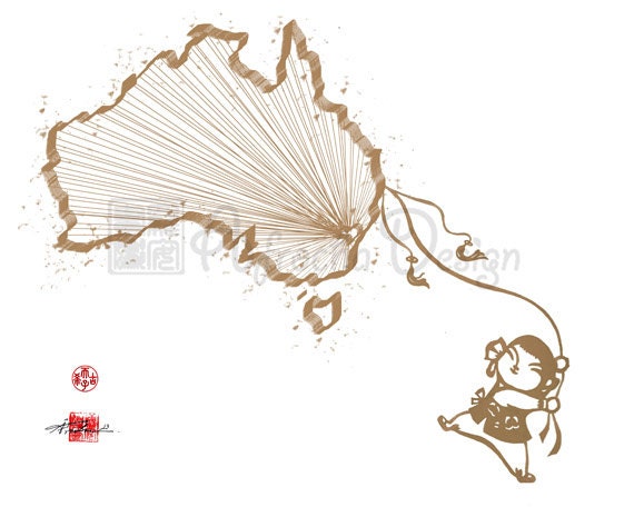 AUSTRALIA, Sydney Map Art Print, Chinese Watercolor - Choose your City & Color - Home Town Love Custom Art Print 8" x 10" - AfrochaDesign