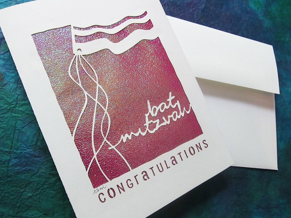 Bat Mitzvah Papercut Greeting Card