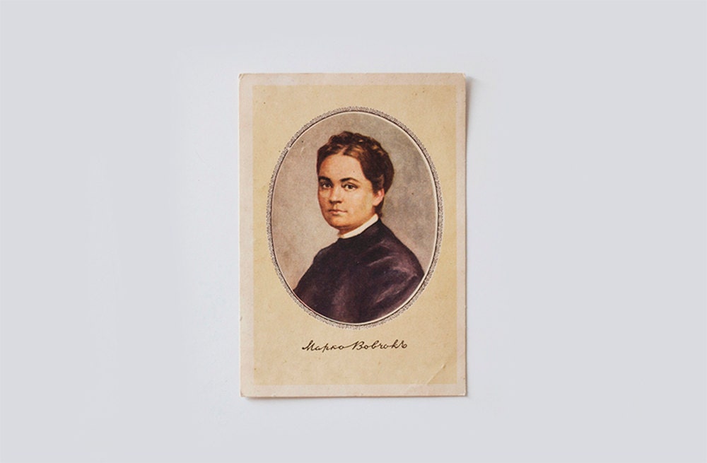 Vintage soviet postcard with woman portrait