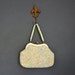 1960s Pastel Bubble Purse / Kitschy Gumball Handbag