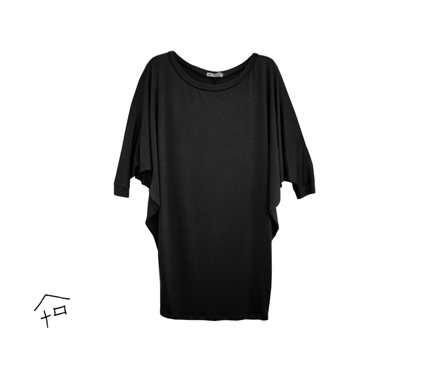 3/4 Sleeve Dolman Top- Black