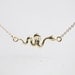 Gold Snake Necklace - horizontal snake charm on 14k gold fill chain
