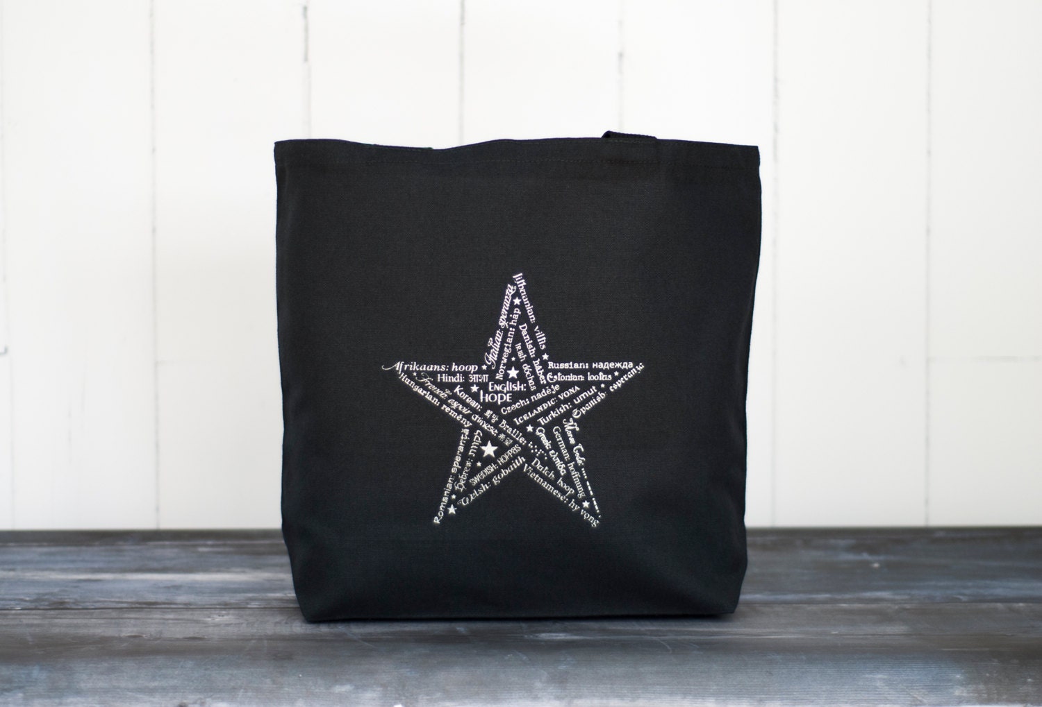 Star of HOPE  - Typography Tote Bag - Black or Natural Canvas Bag - Carryall Tote - School Bag - Silver - BucktoothedBunny