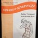 Sew-knit-n-Stretch 160 Ladies Swimsuit with front skirt