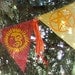 Wiccan Pagan Flags Summer Solstice Litha Element of Fire