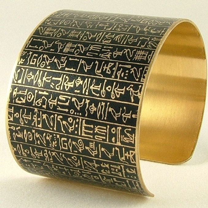 Book of the Dead Brass Cuff Bracelet - Heiroglyphic Egyptian Jewelry - Ancient Egyptian Hieroglyphs