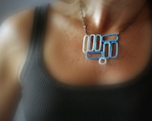 Blue Rectangles Crochet Necklace Ombre Mosaic Geometric
