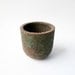 Rustic Green / Brown Stoneware Vessel - Highly-textured, Pierced Clay Form
