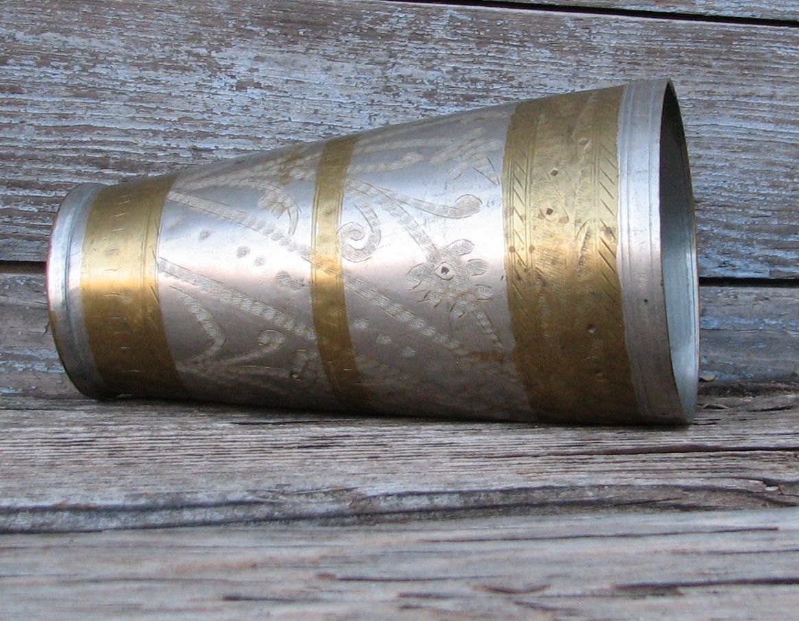 Vintage Tribal Afghani Etched Metal Drinking Vessel or Vase