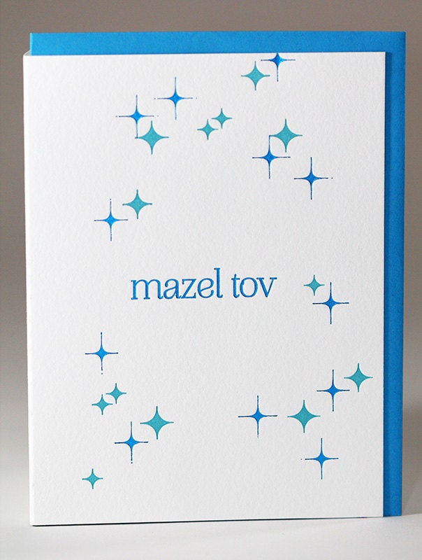Blue Foil and Letterpress Mazel Tov Card