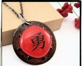 ON SALE 040 Red and Black Fused Glass Kanji Script Pendant BRAVE Silver Bail no Chain