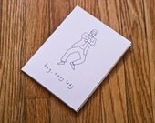 Hey Sexy Lady - Handmade Card