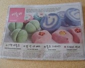 Lush Times Korea Summer 2012 make-up bag Bubble Bars