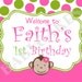 Mod Monkey Birthday Party Welcome Sign -  DIY Print Your Own