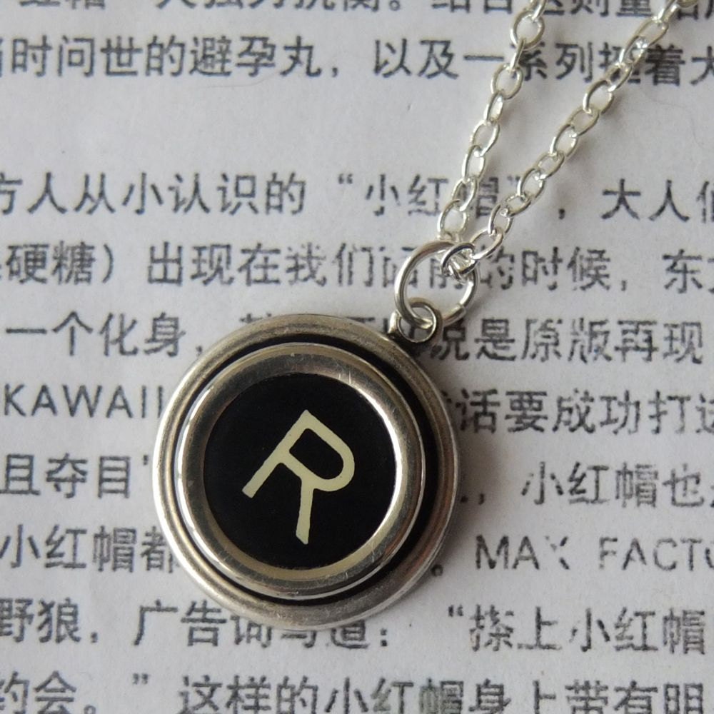 Typewriter key necklace - the vintage black key - initial letter R