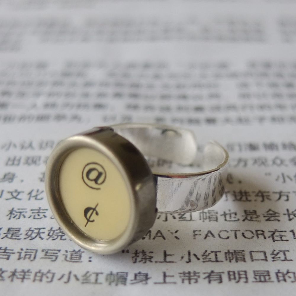 Typewriter key ring - typewriter key jewelry at-sign