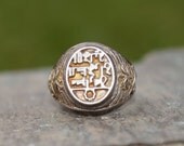 Saudi Arabian Silver Class Ring