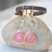 Coral Pink Teardrop and Aqua Jewel Dangle Earrings in Gold. Spring Fashion Earrings. Bridesmaid Earrings. Drop Earrings.