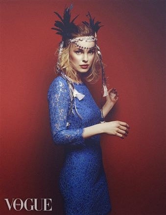 Custom Order Feather Headdress (As seen in Italia Vogue)