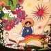 Mexican Art- Saint- Rainbow- Quilted- Colorful Hispanic Pillow Cover- Zocalo Alexander Henry- Folklore