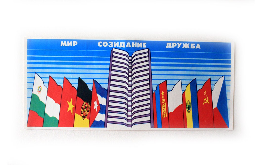 Original Soviet poster propaganda USSR Russian print 1980s 16.7 x 7.1 inches